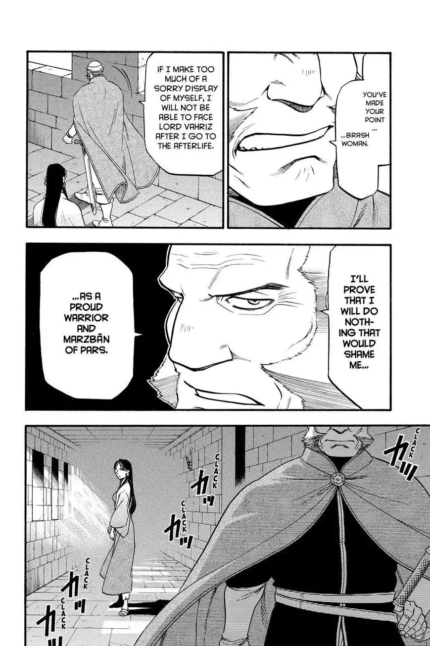 Arslan Senki (ARAKAWA Hiromu) Chapter 42 6